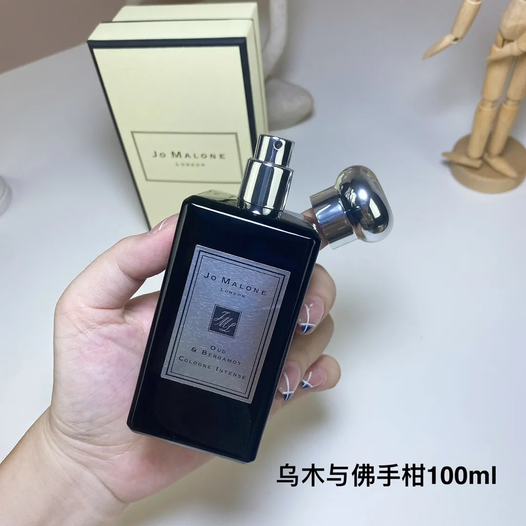 Jo Malone Oud&Bergamot 100ml