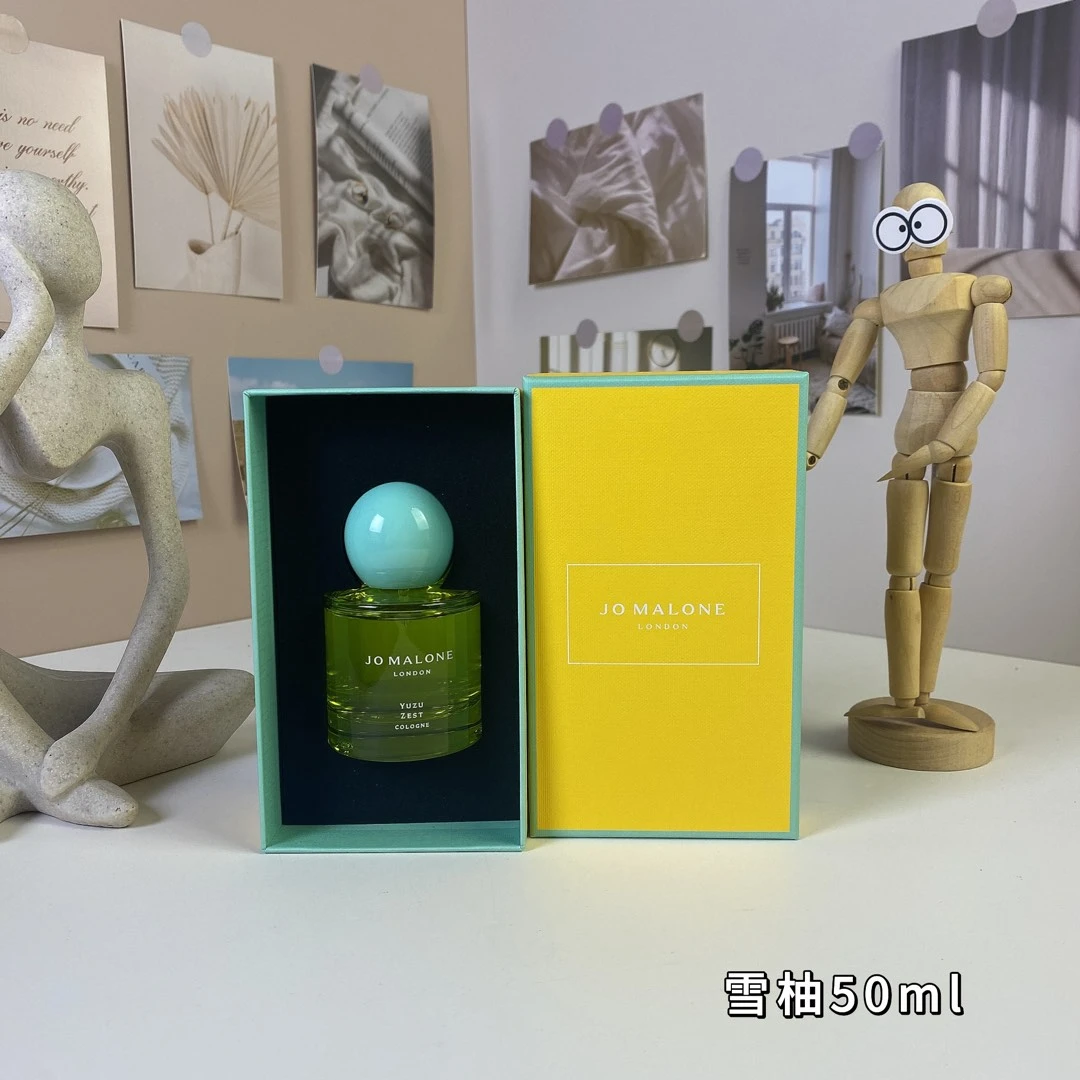 Jo Malone Yuzu Zest Cologne 100ml