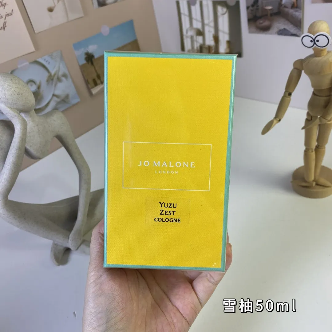 Jo Malone Yuzu Zest Cologne 100ml