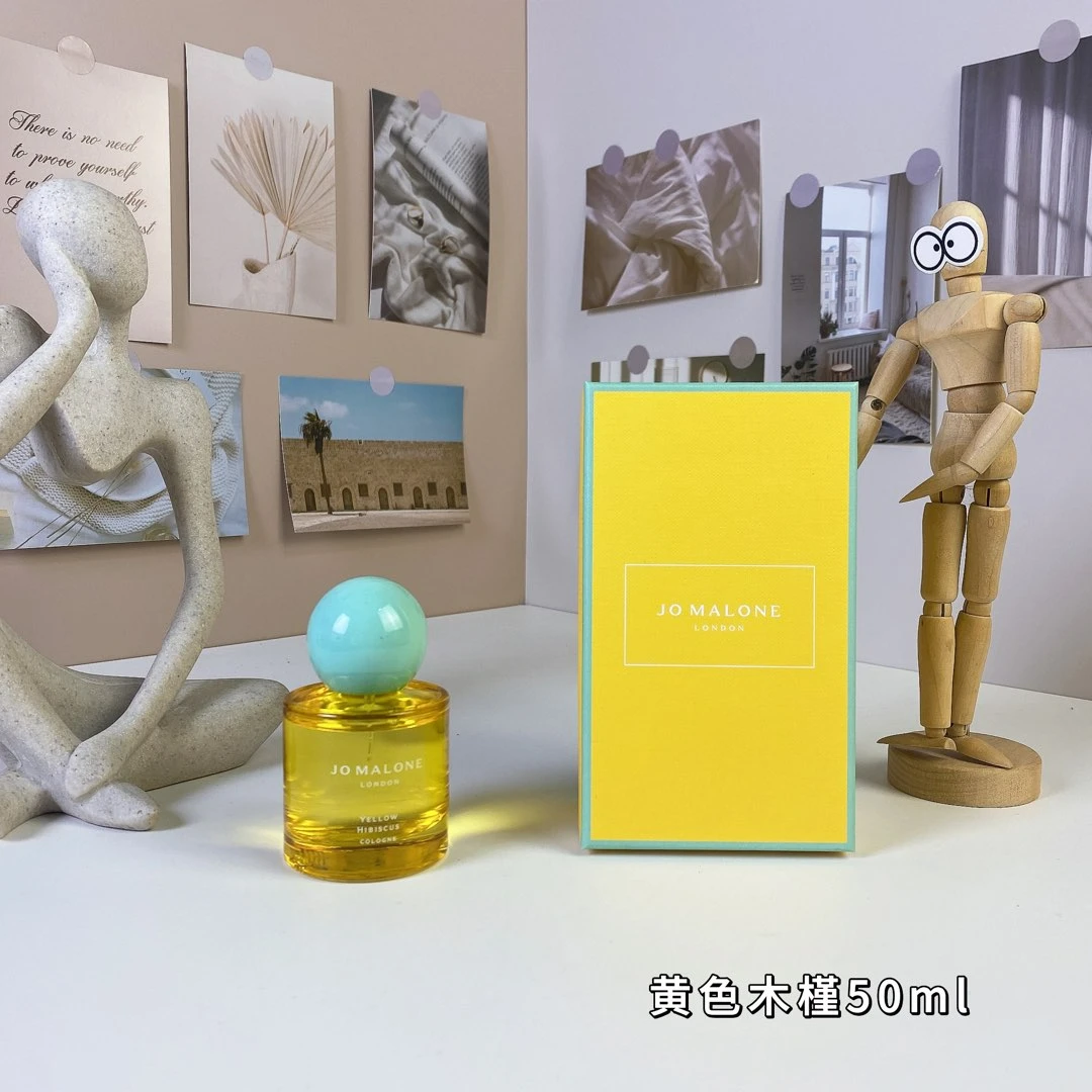 Jo Malone Yellow Hibiscus Cologne 100ml