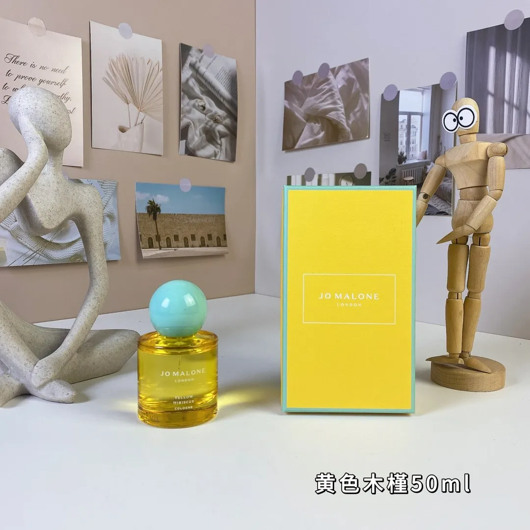 Jo Malone Yellow Hibiscus Cologne 100ml