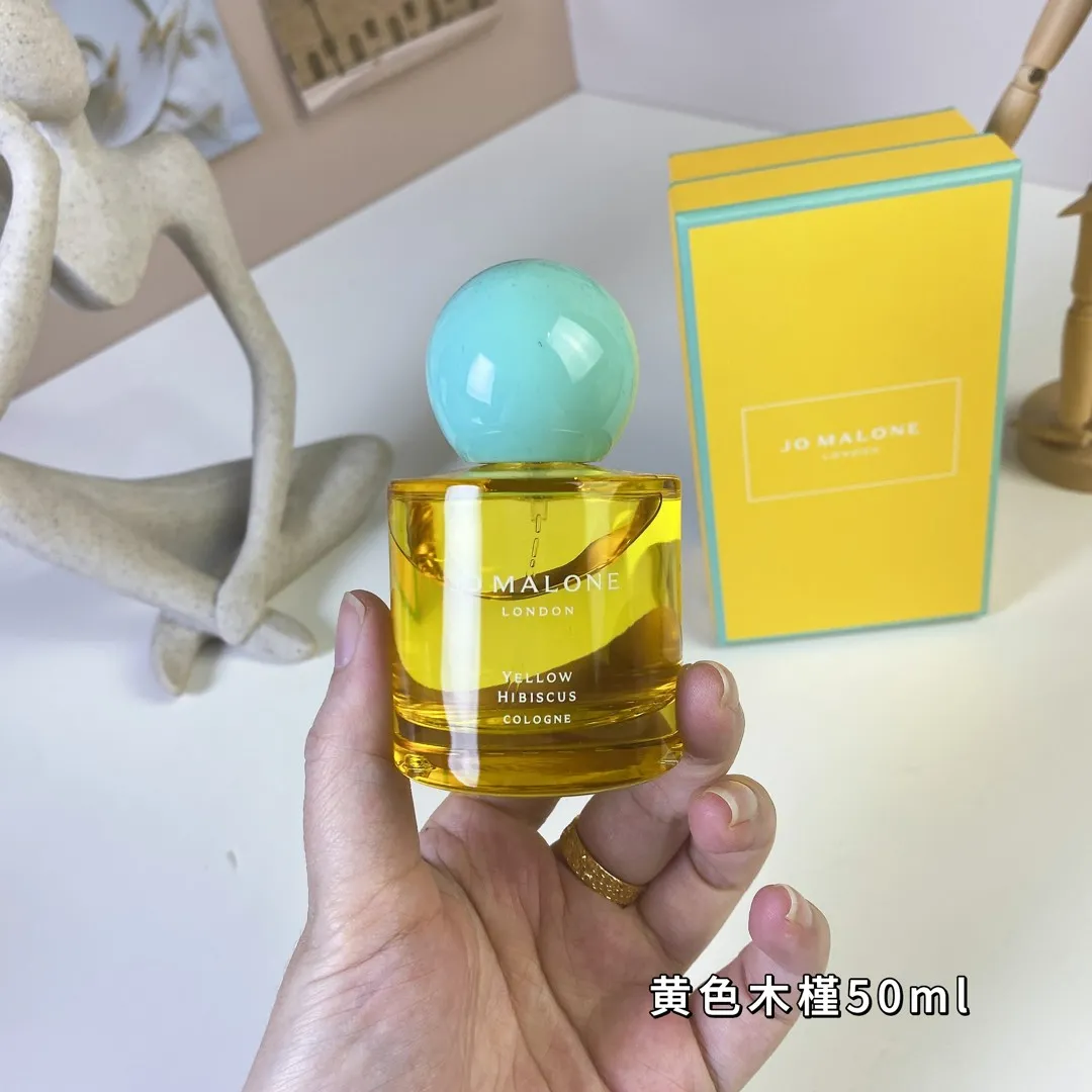 Jo Malone Yellow Hibiscus Cologne 100ml