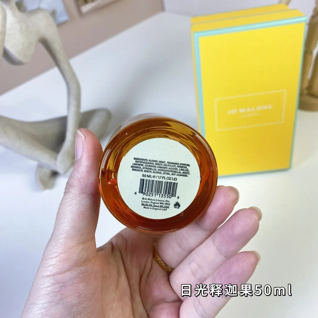 Jo Malone Sunlit Cherimoya Cologne 50ml