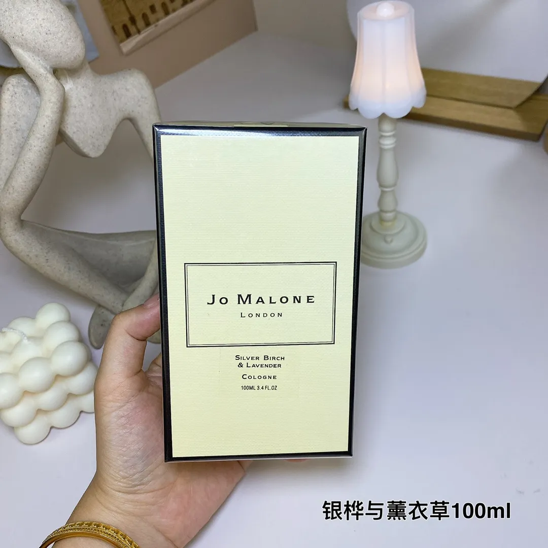Jo Malone Silver Birch Lavender Cologne 100ml