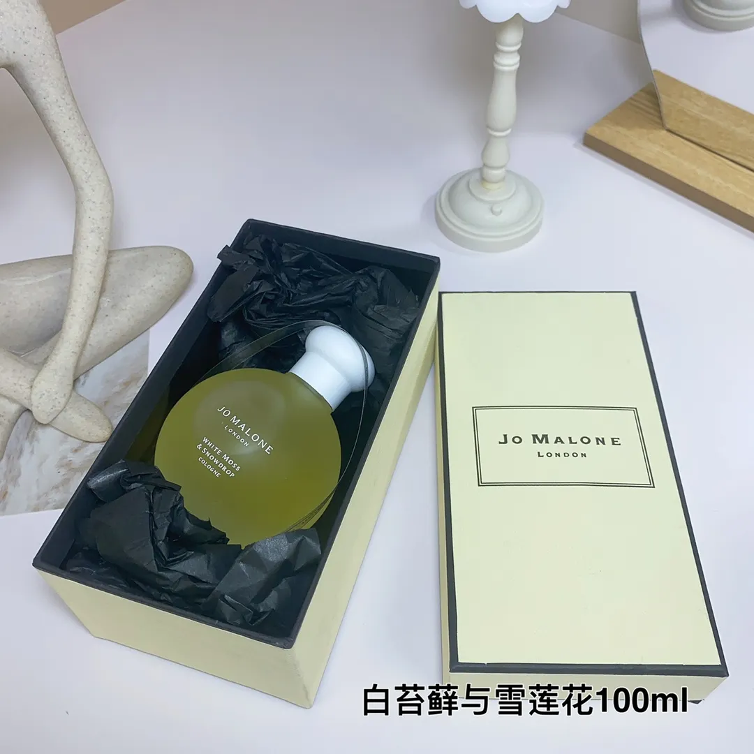 Jo Malone Christmas First Snow Limited White Moss And Snow Lotus 100ml