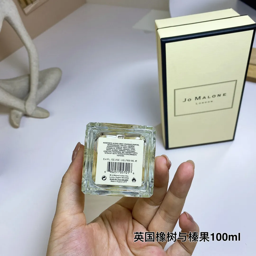 Jo Malone English Oak Hazelnut 100ml