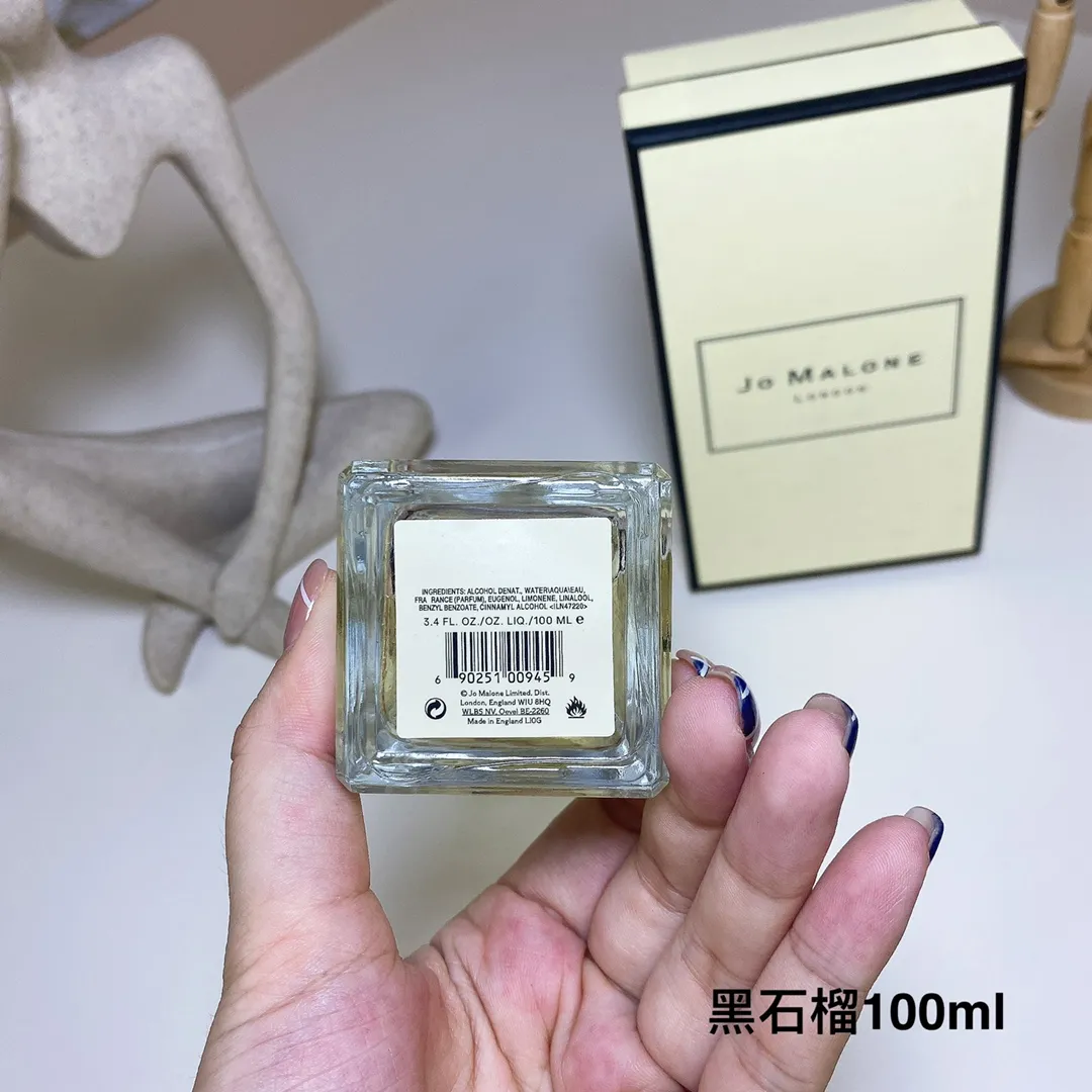 Jo Malone Pomegranate Noir 100ml