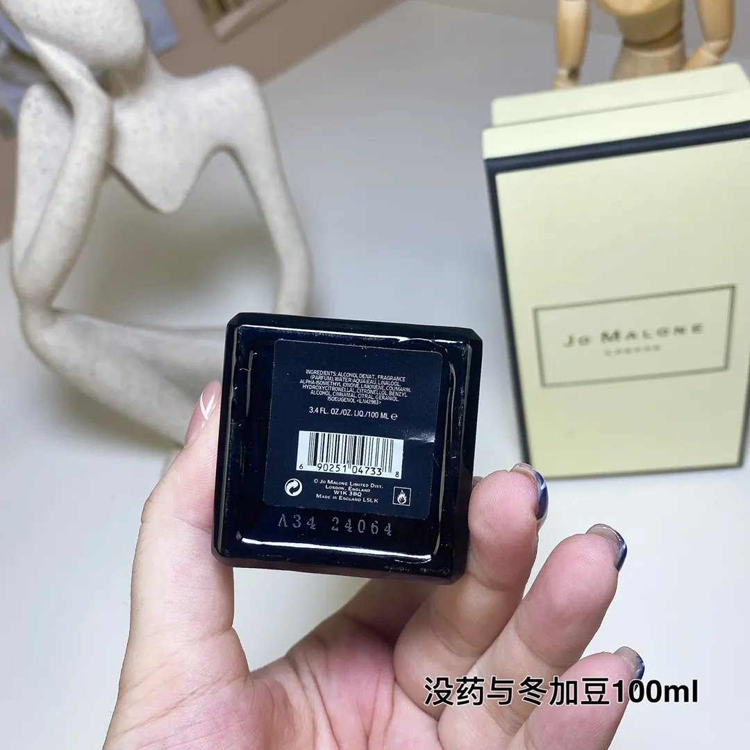 Jo Malone Black Bottle Myrrh And Winter Bean 100ml