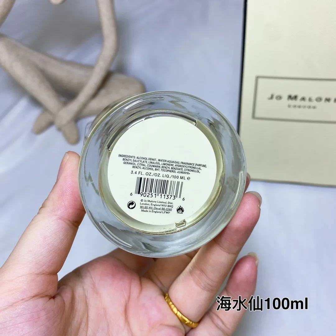 Jo Malone Sea Daffodil 100ml