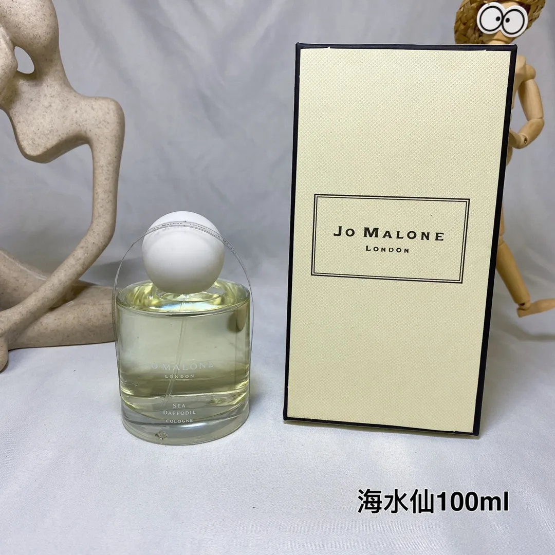 Jo Malone Perfume Round Head 100m! Taste: Mediterranean Narcissus