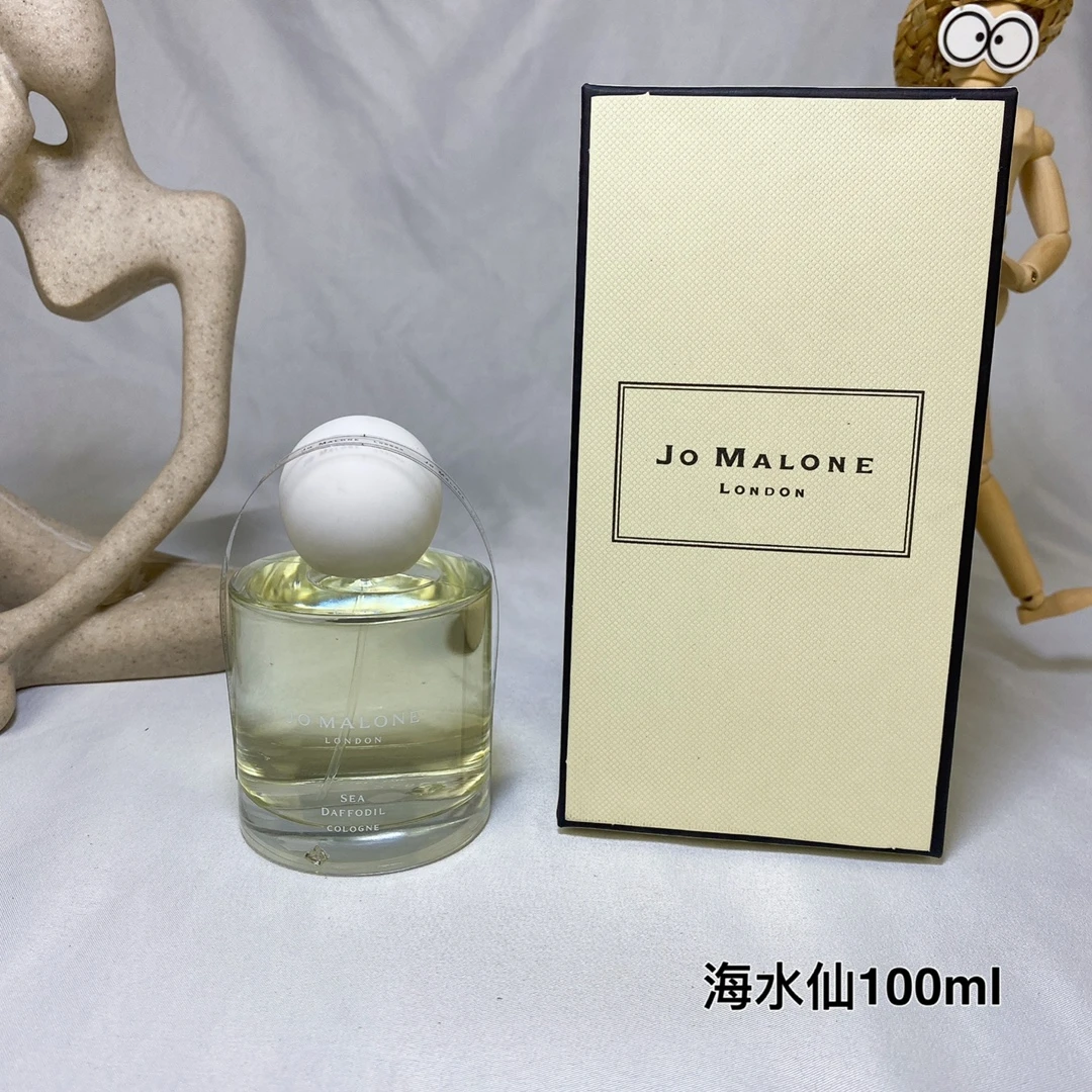 Jo Malone Perfume Round Head 100m! Taste: Mediterranean Narcissus
