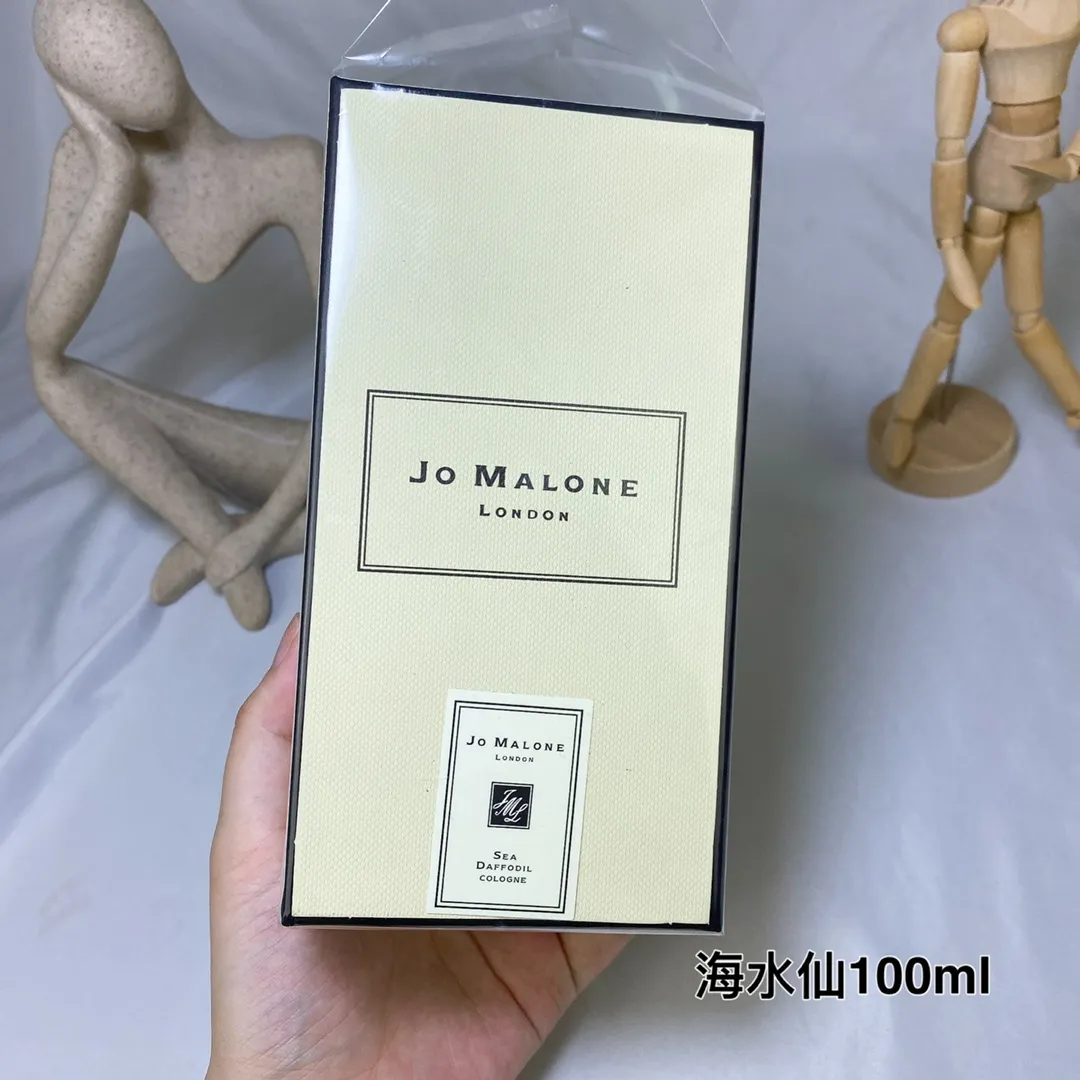Jo Malone Perfume Round Head 100m! Taste: Mediterranean Narcissus