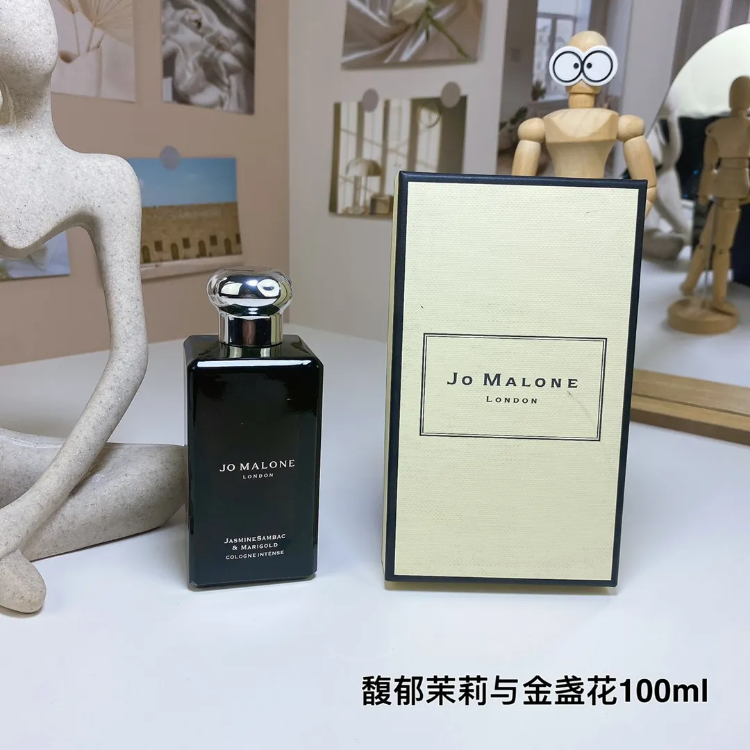 Jo Malone Jasmine Sambac Marigold 100ml