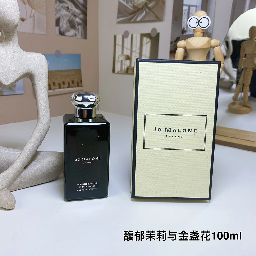 Jo Malone Jasmine Sambac Marigold 100ml