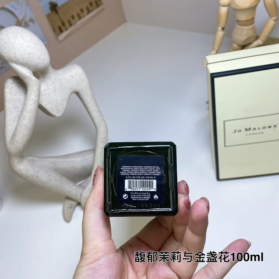 Jo Malone Jasmine Sambac Marigold 100ml