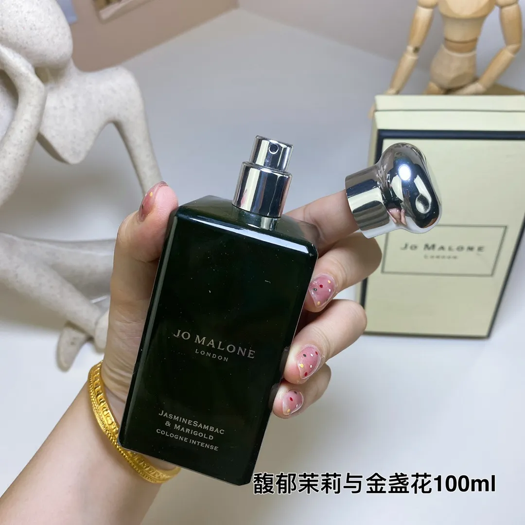 Jo Malone Jasmine Sambac Marigold 100ml
