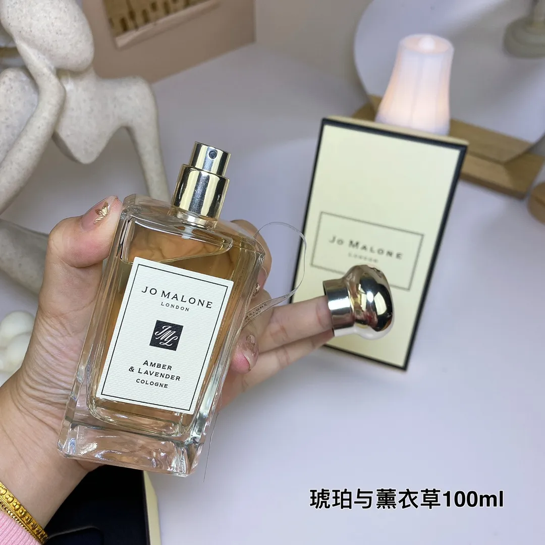 Jo Malone Amber Lavender 100ml
