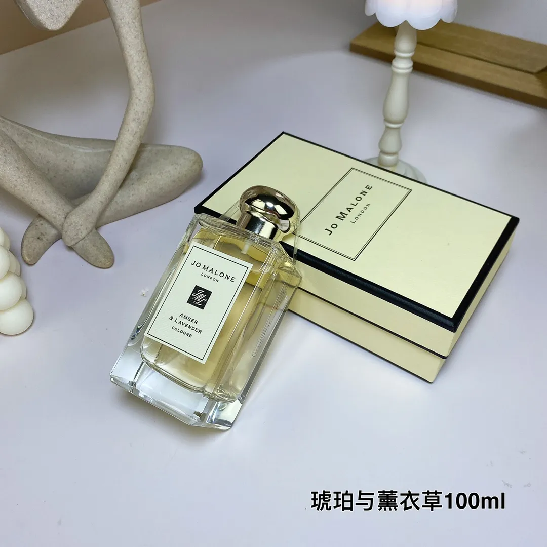 Jo Malone Amber Lavender 100ml