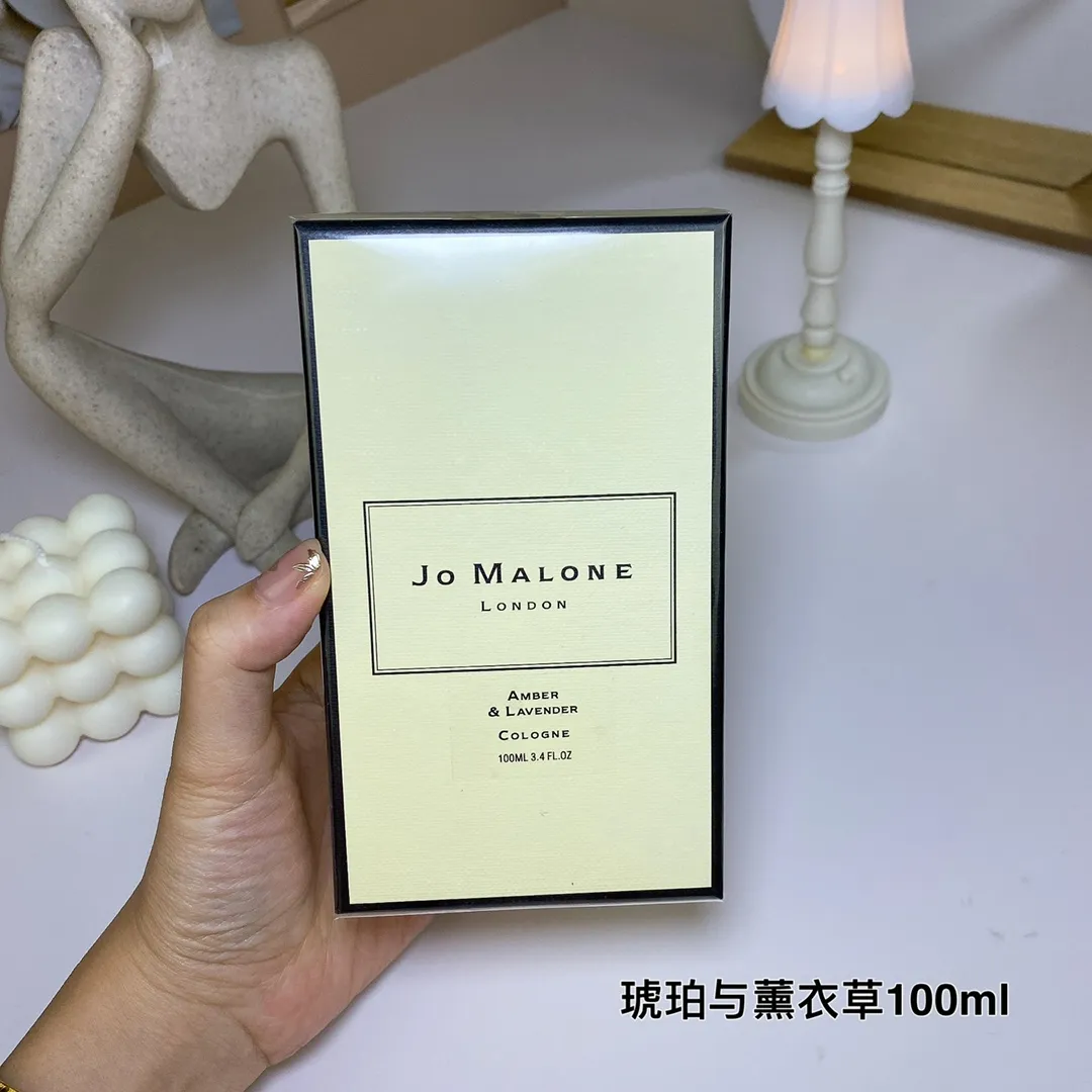 Jo Malone Amber Lavender 100ml