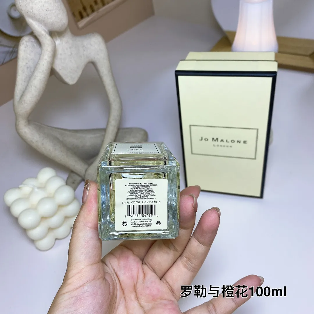 Jo Malone Basil Neroli 100ml
