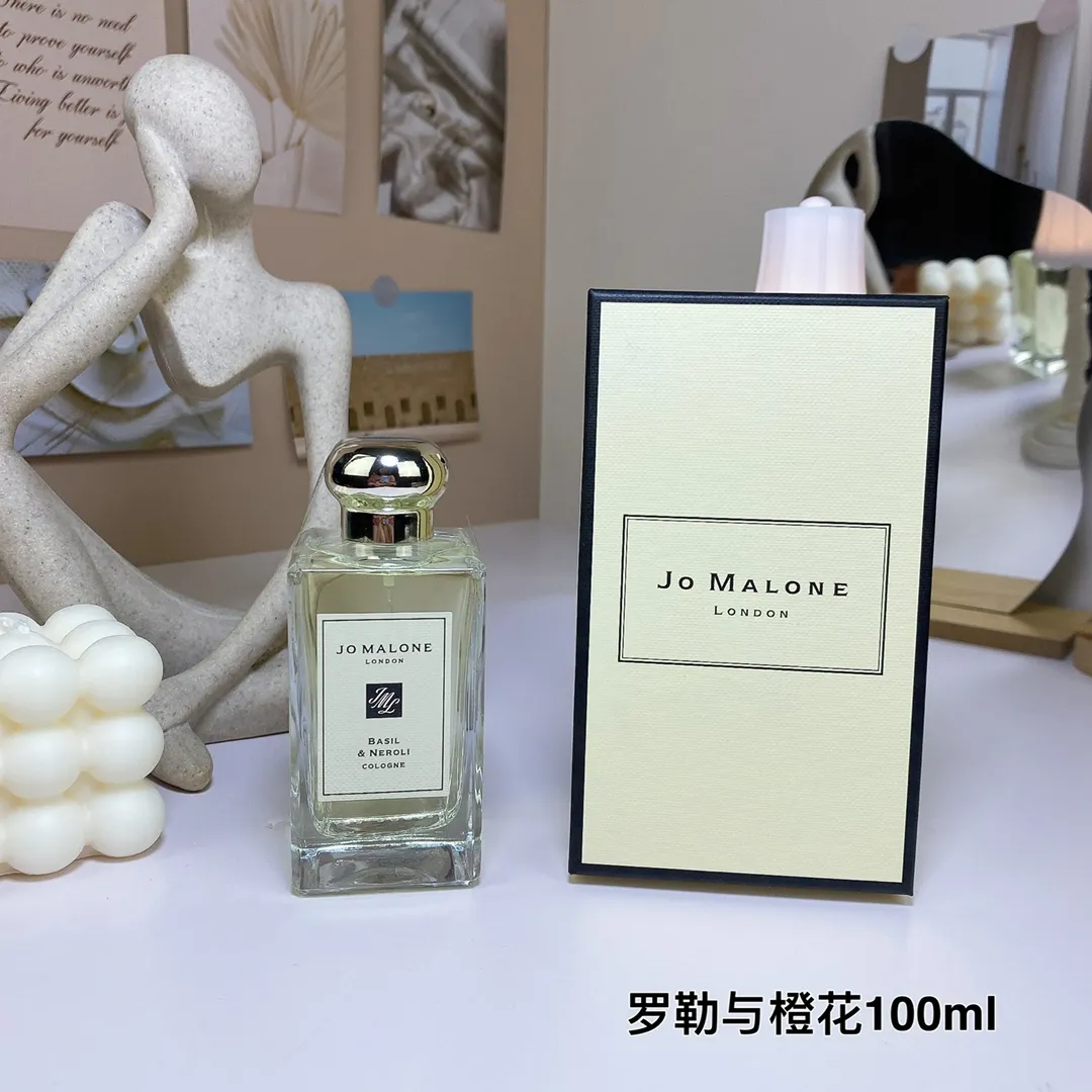 Jo Malone Basil Neroli 100ml