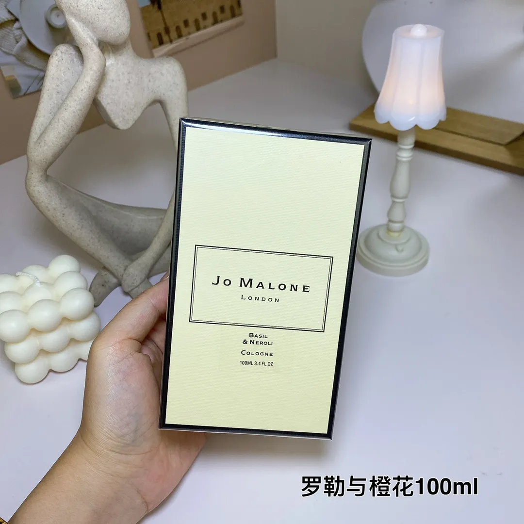 Jo Malone Basil Neroli 100ml