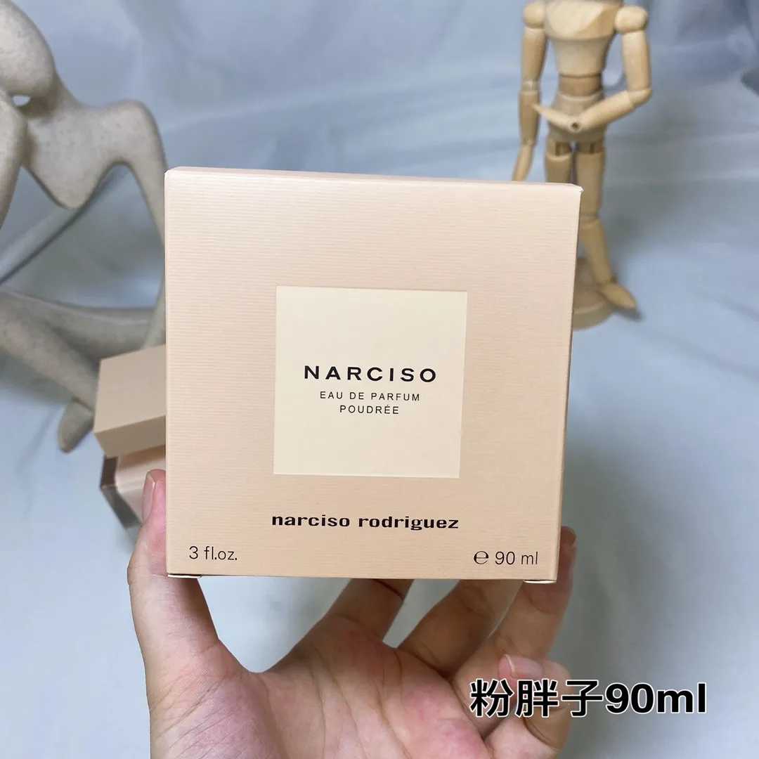 Narciso Rodriguez Powdered Musk 90ml