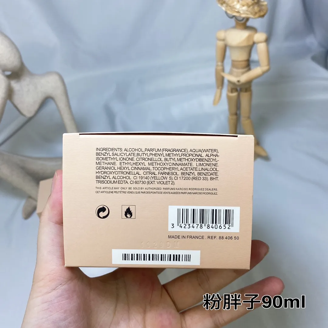 Narciso Rodriguez Powdered Musk 90ml