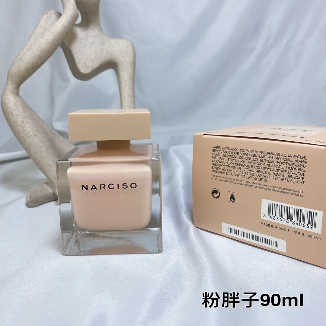 Narciso Rodriguez Powdered Musk 90ml