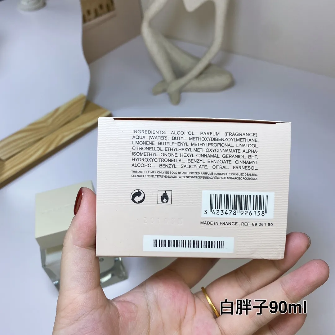 Narciso Rodriguez Narciso 90ml