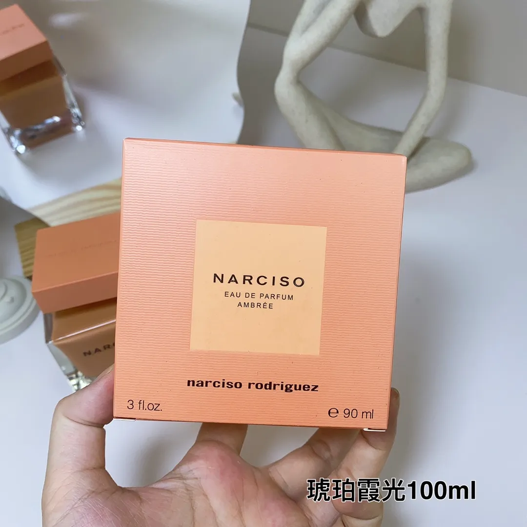 Narciso Rodriguez Amber Xiaguang Women's Perfume 100ml