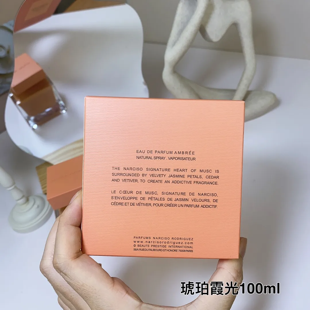 Narciso Rodriguez Amber Xiaguang Women's Perfume 100ml