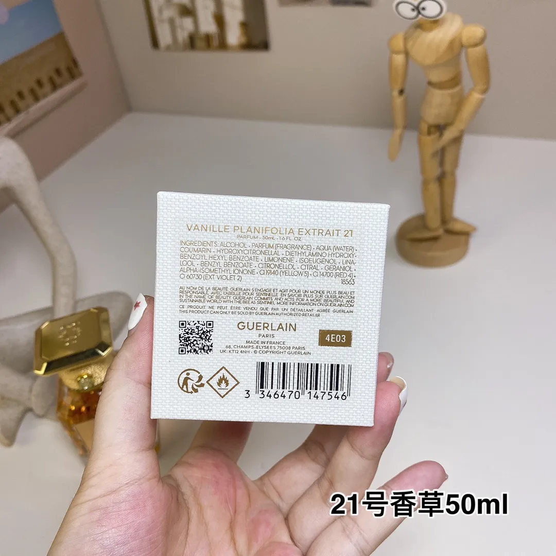 Guerlain 50ml Vanille Planifolia Extrait 21 Guerlain 50ml Vanille Planifolia Extrait 21