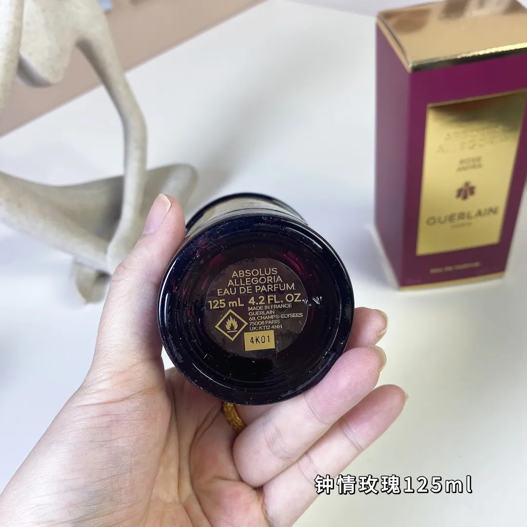 Guerlain Rose Amira 125ml