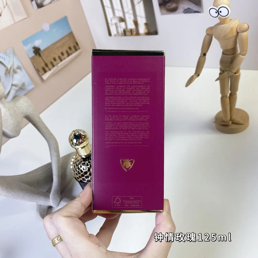 Guerlain Rose Amira 125ml