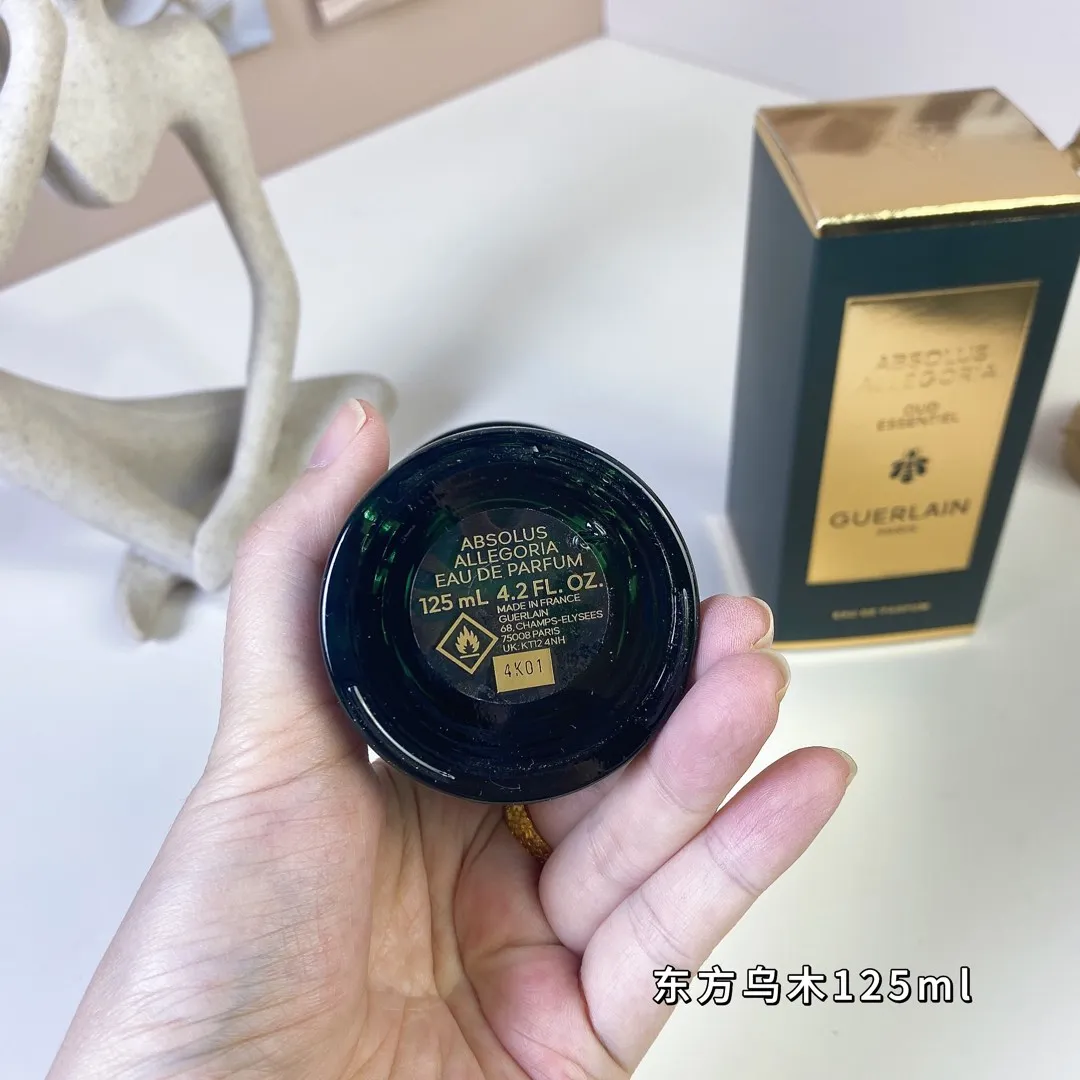 Guerlain Oud Essentiel 125ml