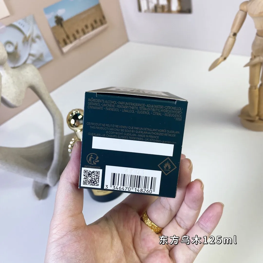 Guerlain Oud Essentiel 125ml