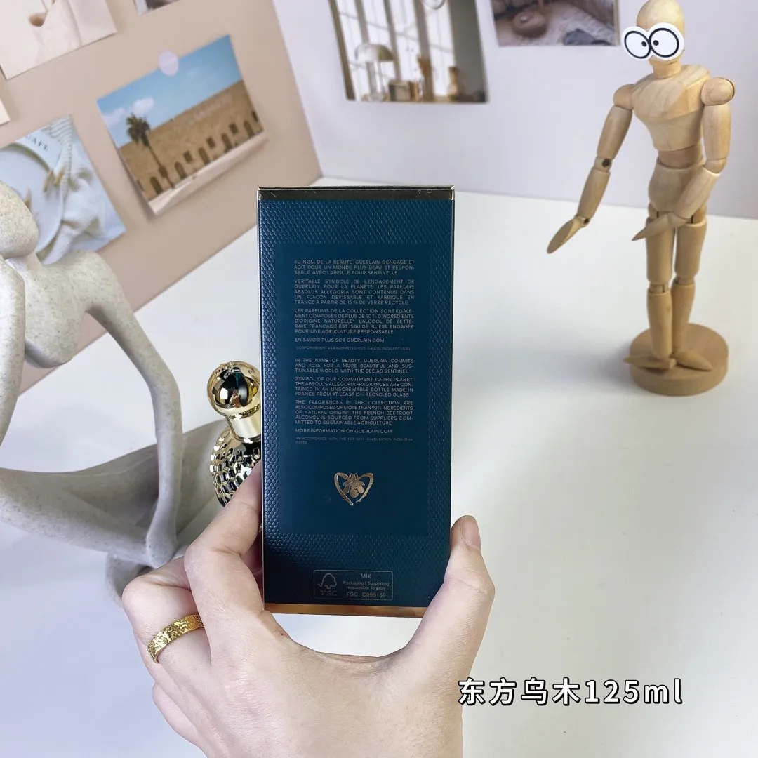 Guerlain Oud Essentiel 125ml