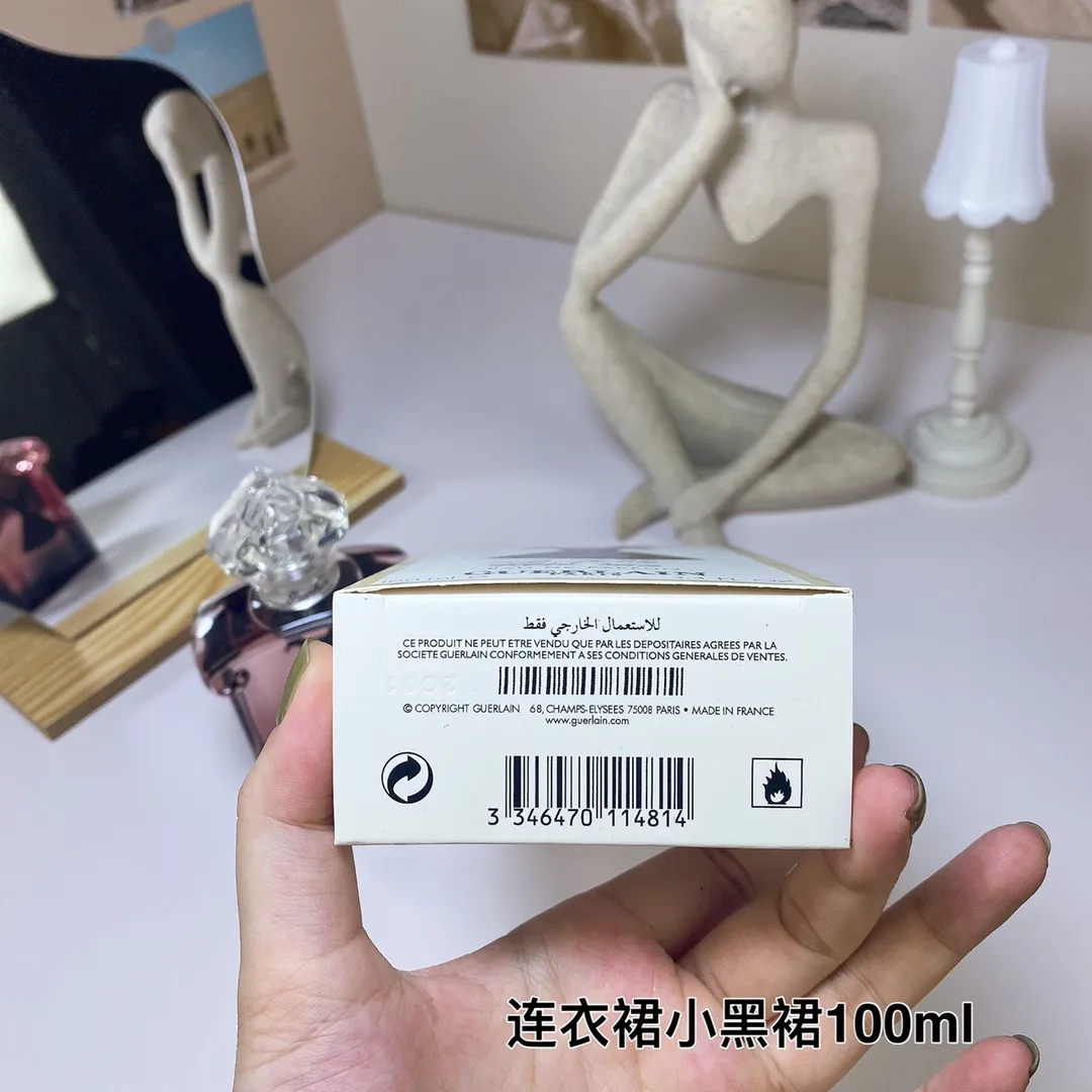 Guerlain Dress Little Black Dress Women's Light essence EDP 100ml