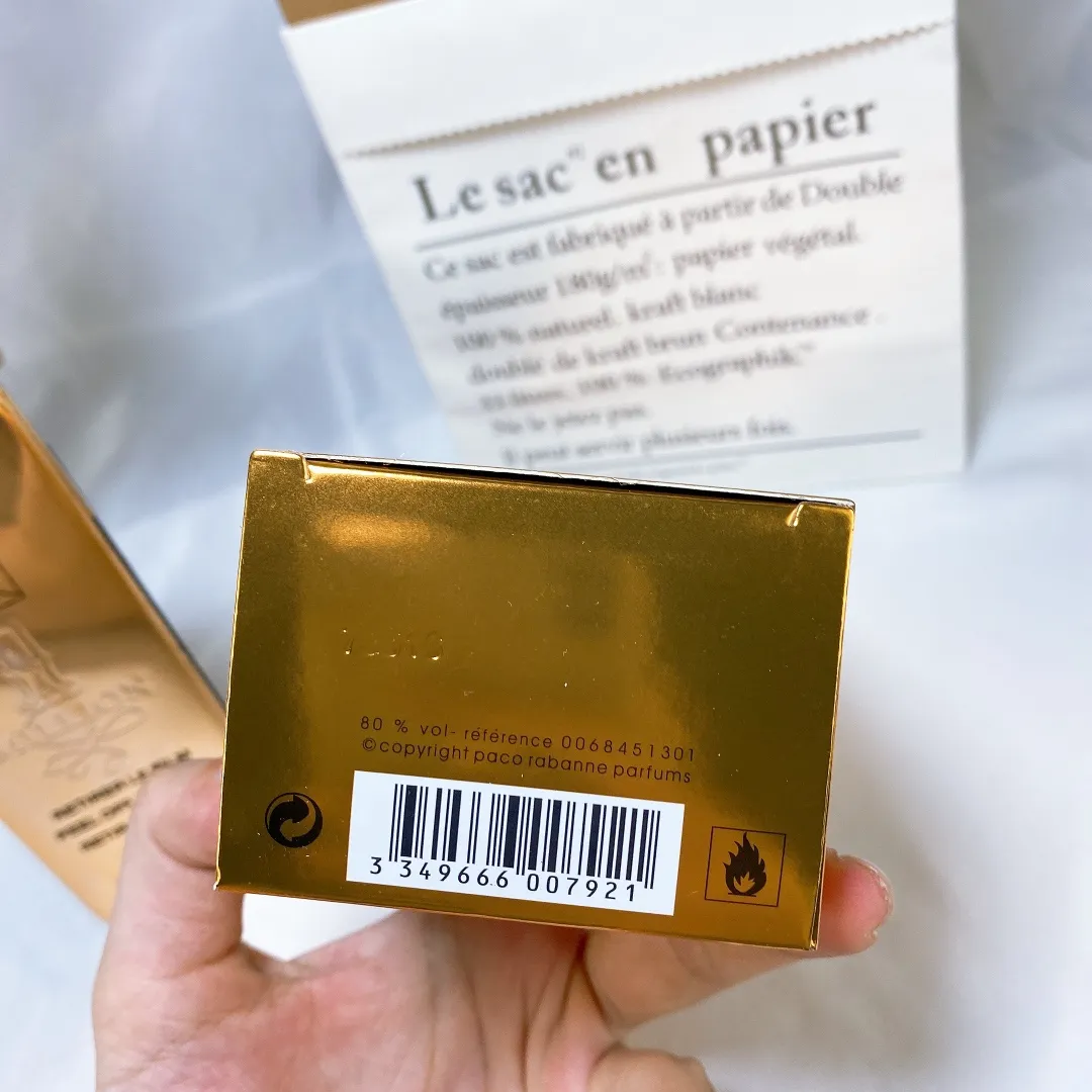 Paco Rabanne Million Men's Gold Brick Perfume 100ml