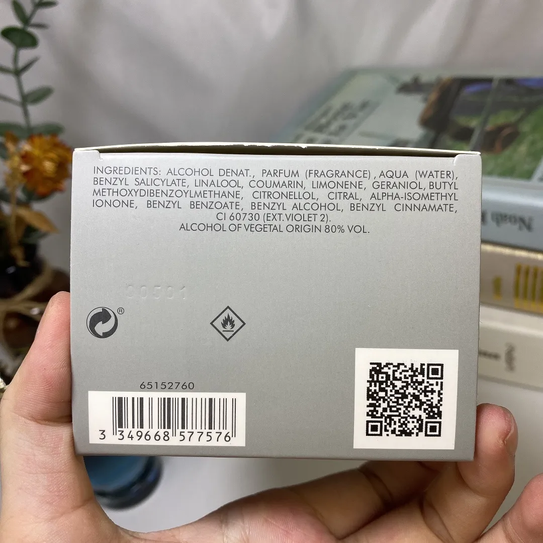 Paco Rabanne Brave Men Phantom Knight Men EDP Perfume 100ML