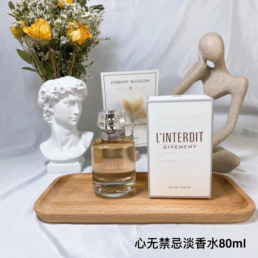 Givenchy Heart Free Eau De Toilette 80ml