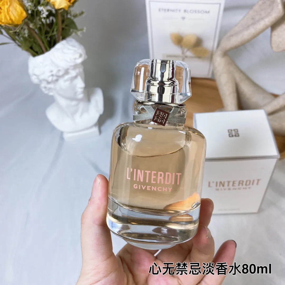 Givenchy Heart Free Eau De Toilette 80ml