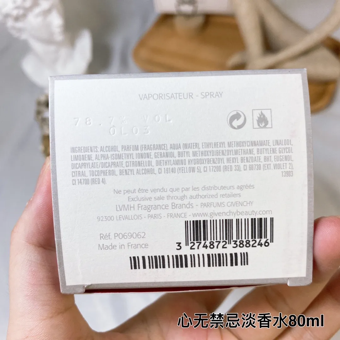 Givenchy Heart Free Eau De Toilette 80ml