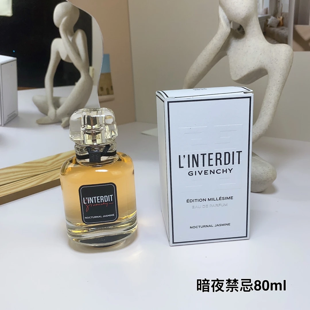 Givenchy Heart Free Dark Night Jasmine Perfume 80ml