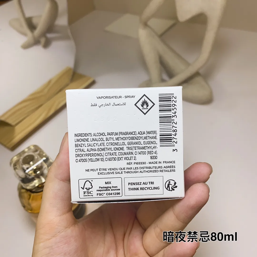 Givenchy Heart Free Dark Night Jasmine Perfume 80ml