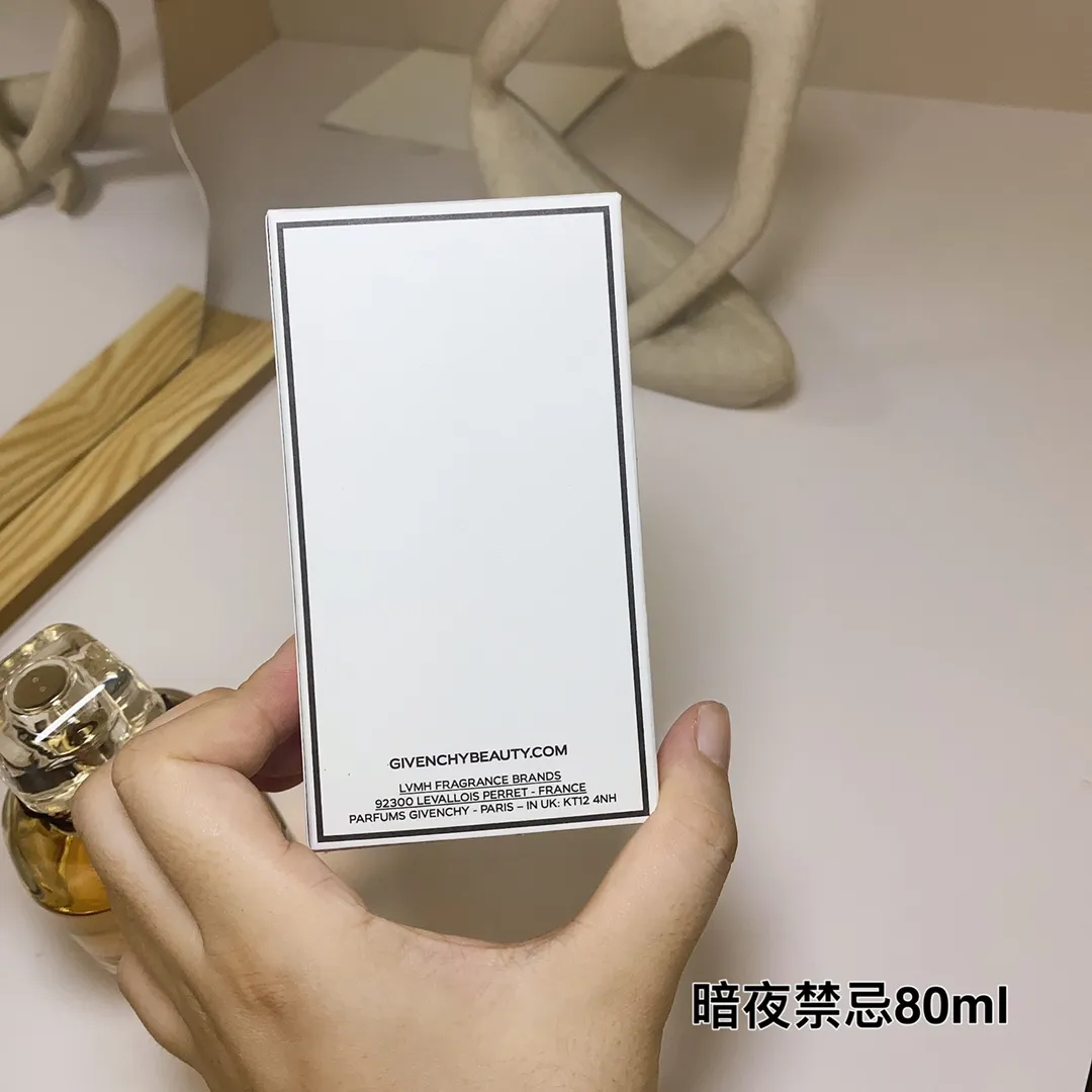 Givenchy Heart Free Dark Night Jasmine Perfume 80ml