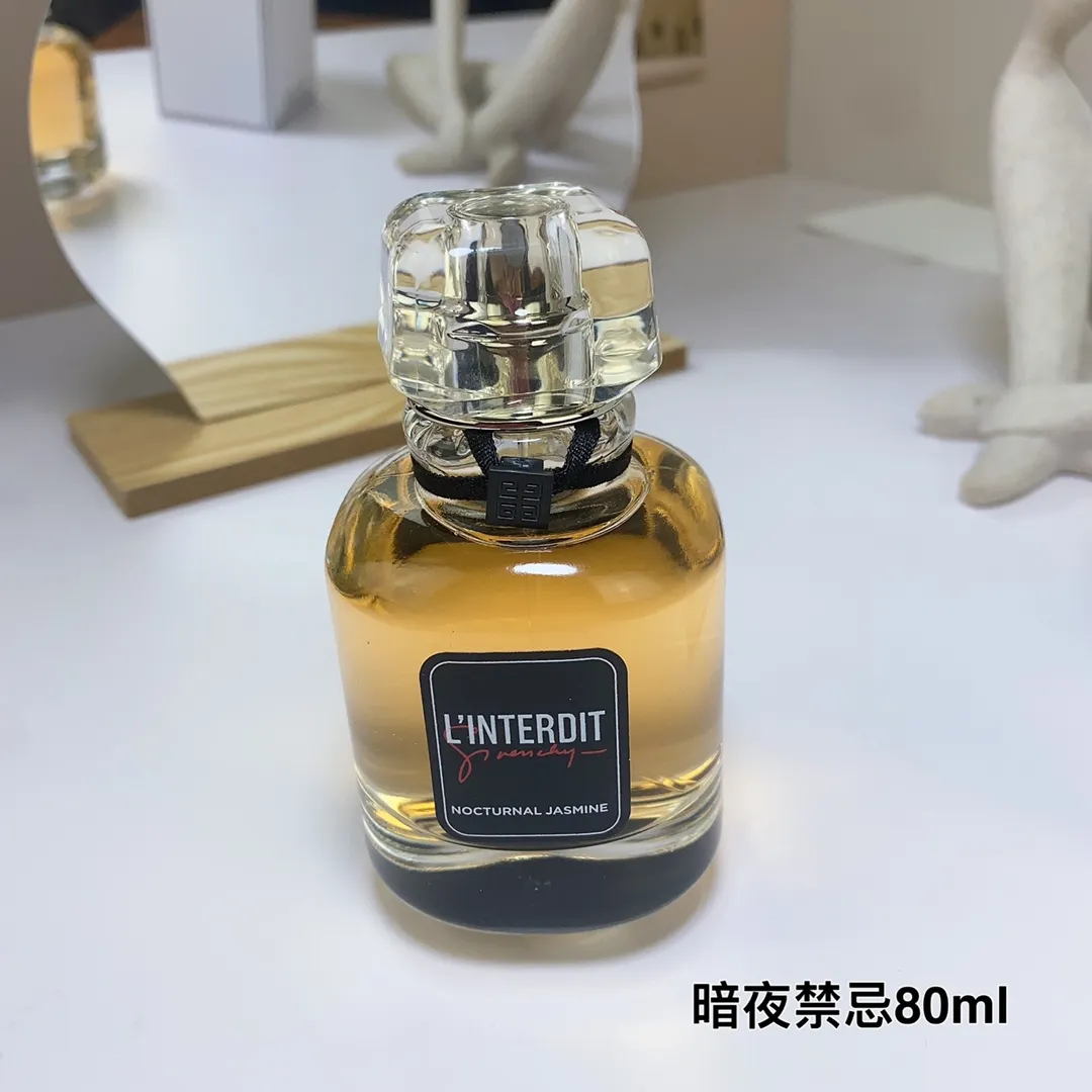 Givenchy Heart Free Dark Night Jasmine Perfume 80ml