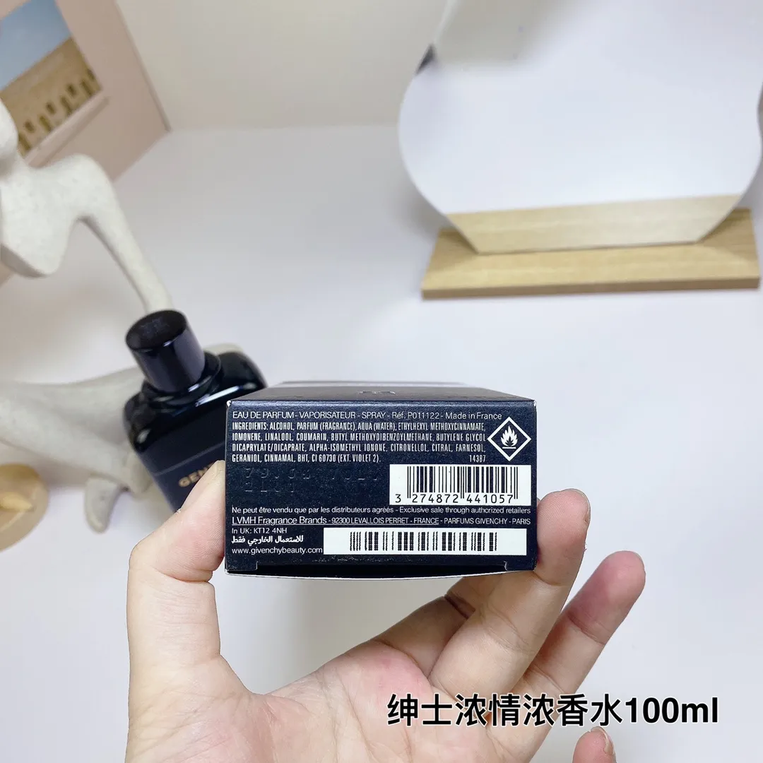 Givenchy GENTLEMAN BOISEE EDP 100ml