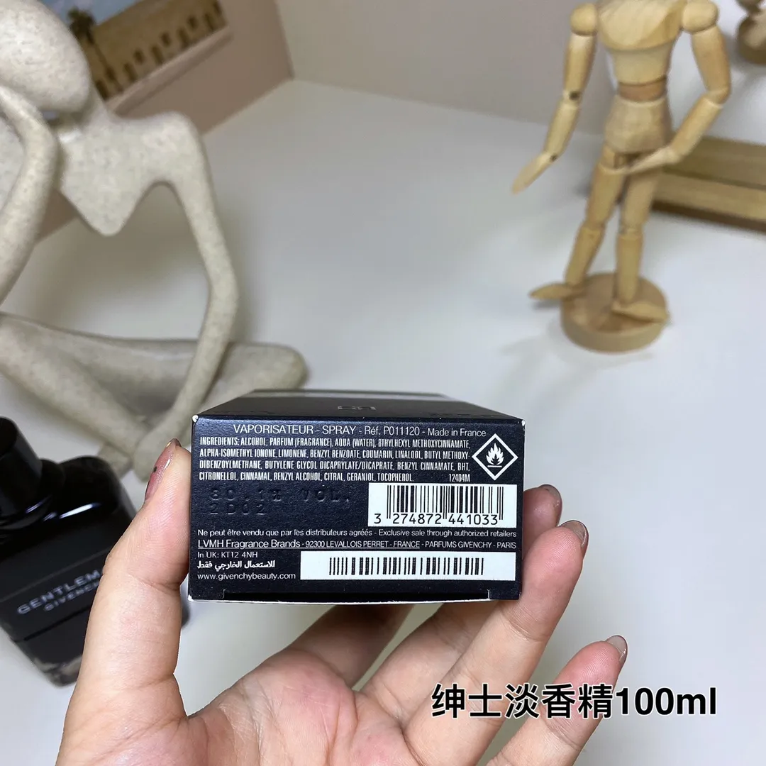 Givenchy Gentleman Eau de Parfum 100ml